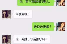 会宁调查取证：夫妻一方私自卖房的行为是否有效