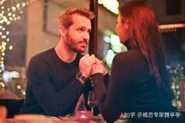 会宁婚外情调查取证：离婚谈判有哪三部曲